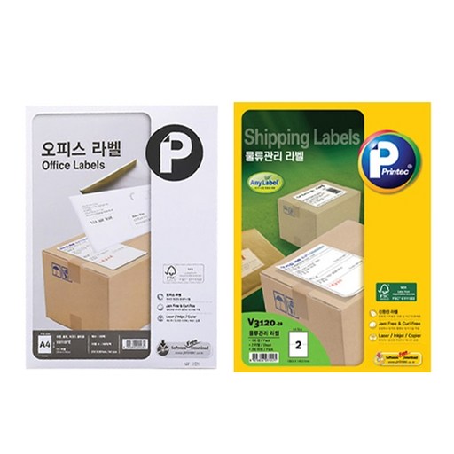 프린텍 오피스라벨 V3110FE 100p + 물류관리 애니라벨 V3120 2칸 20p 세트