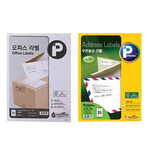 프린텍 오피스라벨 V3240E 16칸 100p + 우편발송 애니라벨 V3330 21칸 20p 세트