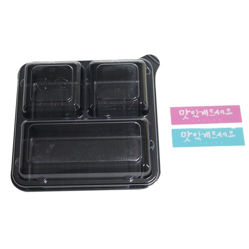에이치씨엔 일회용 반찬용기 AJ GO-3 100p + 캘리맛있게드세요 스티커 핑 50p + 민 50p 세트