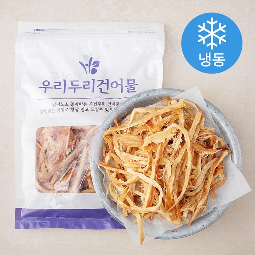 우리두리건어물 페스츄리 오징어