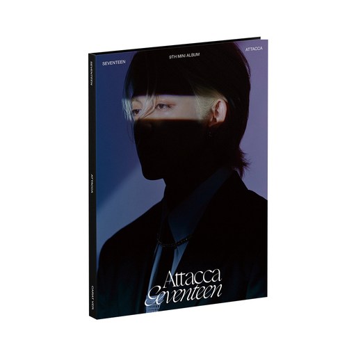 세븐틴 Attacca CARAT ver 랜덤발송