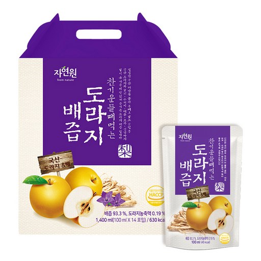자연원 찬기운들 때 먹는 도라지배즙 14p