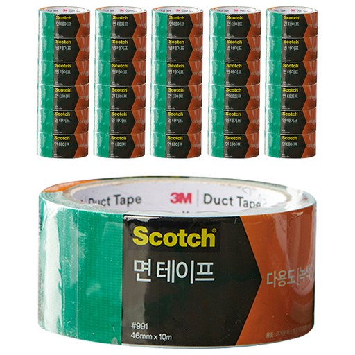 3M 강력 면 테이프 녹색 46mm x 10m