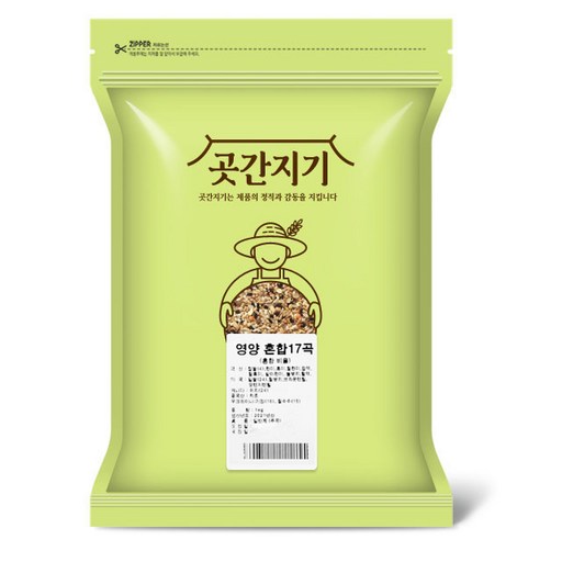 곳간지기 영양 혼합 17곡