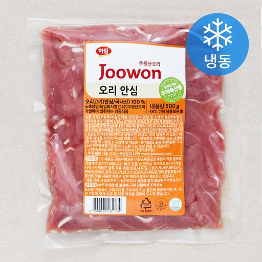 주원산오리 오리 안심 (냉동)