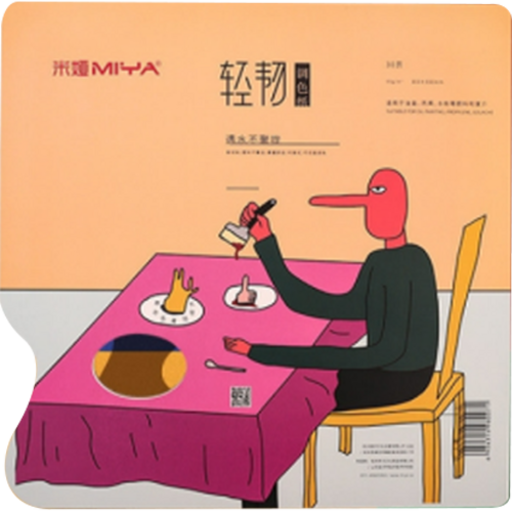 편스토어 MIYA 종이팔레트 랜덤발송 40.8 x 30 cm 30p