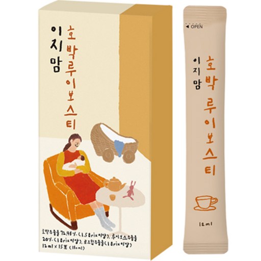 이지맘 호박 루이보스티