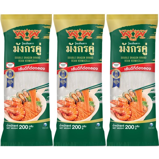 더블 드래곤 빈 버미셀리 녹두 당면