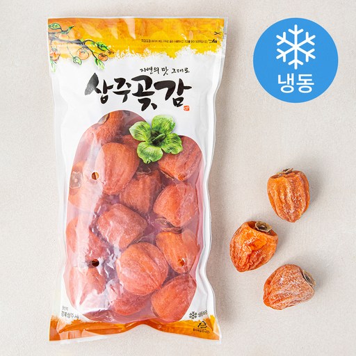 국내산 봉지곶감 (냉동)