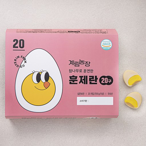 계림농장 참나무로 훈연한 훈제란