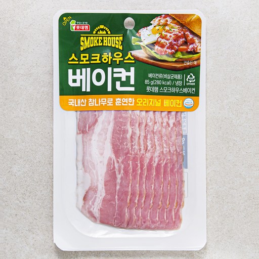 롯데햄 스모크하우스 베이컨