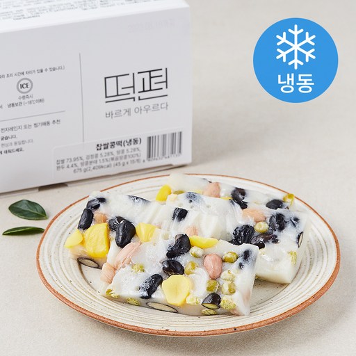 떡편 찹쌀 콩떡 (냉동)