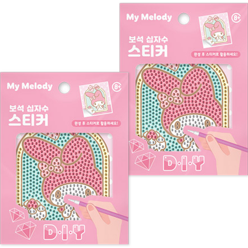 케이엠엘리홀딩스 DIY 5D 하우스 마이멜로디 원형 보석십자수 키트 10 x 11 cm