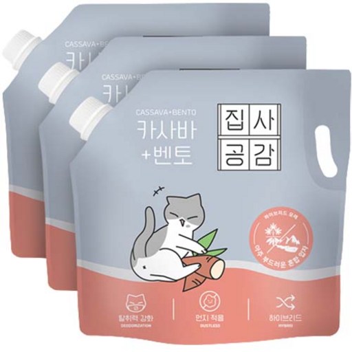 집사공감 응고형 카사바 아주 부드러운 혼합 입자 고양이 모래