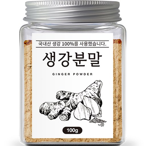 조은약초 생강 분말