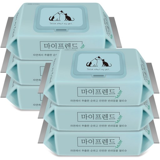 마이프렌드 반려동물 안심 물티슈