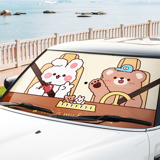꼬까 단열 햇빛차단 앞유리 파라솔