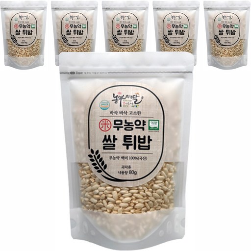 농부의딸 무농약 쌀 튀밥