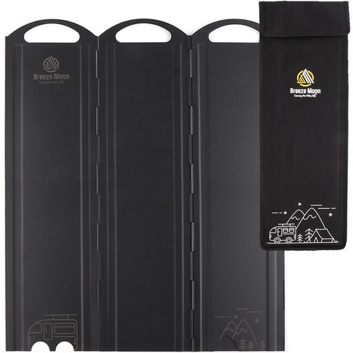 브리즈문 8단 폴딩 가스 버너 바람막이 XL + 파우치 세트