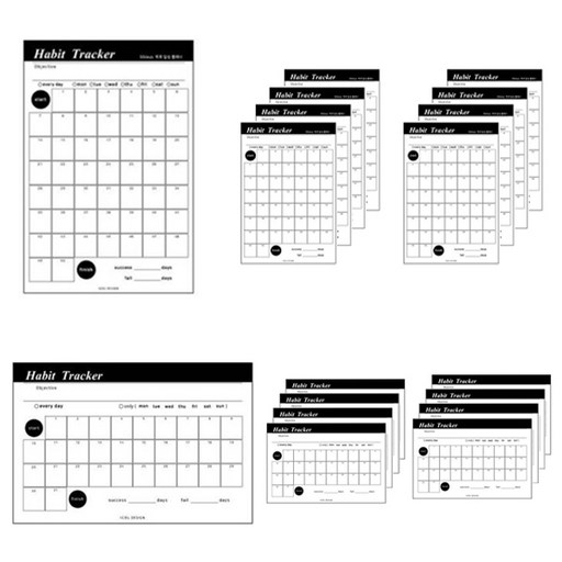 아이씨엘디자인 Habit tracker 목표달성 플래너 A5 31day 9p + 50day 9p 세트