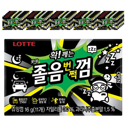 롯데웰푸드 졸음번쩍껌