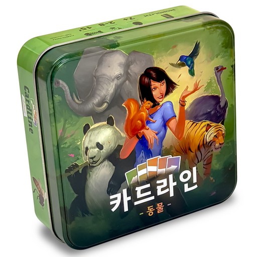 아스모디 카드라인 동물 보드게임