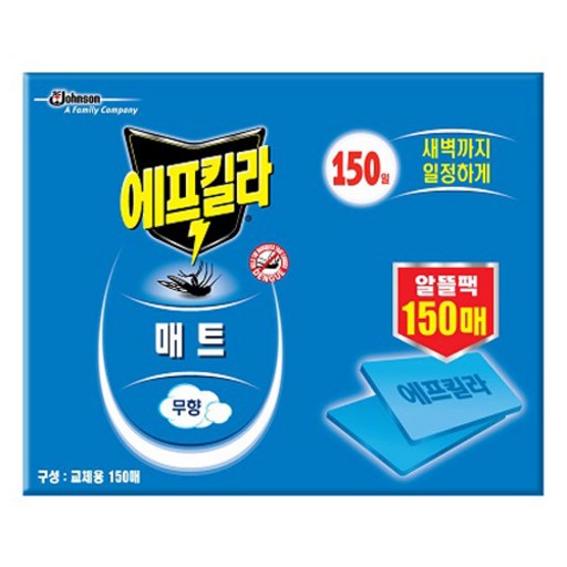 에프킬라 매트 교체용 150p