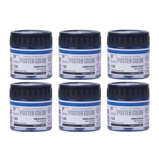 신한화구 전문가 포스터 컬러 Jar 프렌치 블루 125 6p
