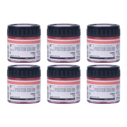 신한화구 전문가 포스터 컬러 Jar 코랄 6 6p