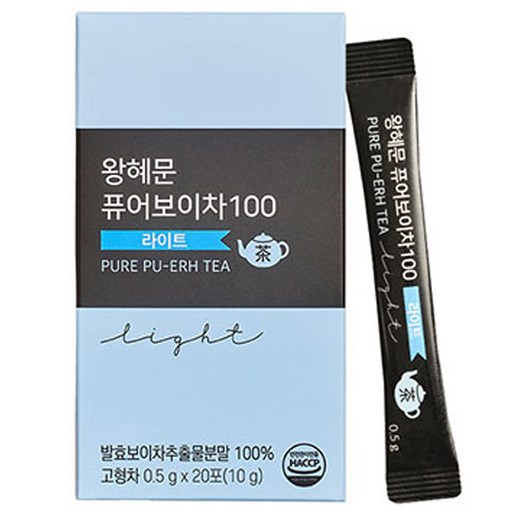 비엘 왕혜문 퓨어보이차100 라이트 20p