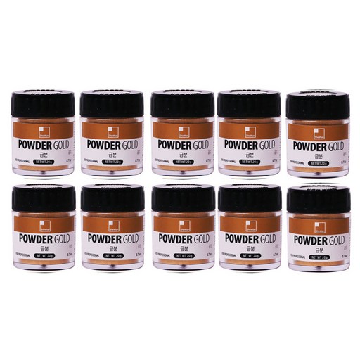 신한화구 전문가 메탈릭 파우더 Jar 골드 10p