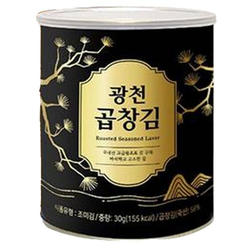 광천 곱창김 캔김