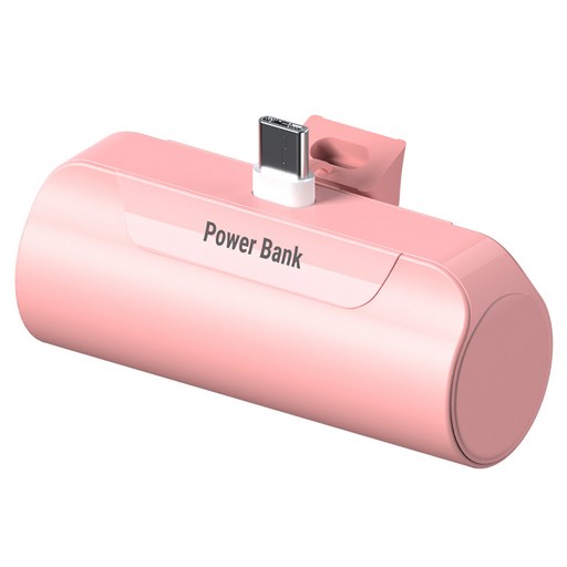 제이원 캡슐 일체형 미니 거치 도킹형 5000mAh 보조배터리 C타입
