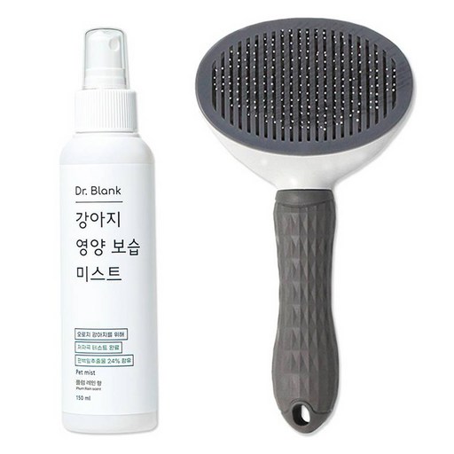 닥터블랭크 강아지 영양보습 미스트 플럼레인향 150ml + 원터치 브러쉬 랜덤발송 세트