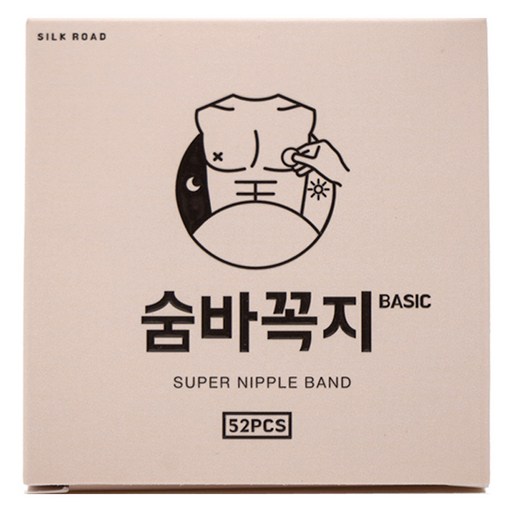 실크로드 숨바꼭지 베이직 니플밴드 52p