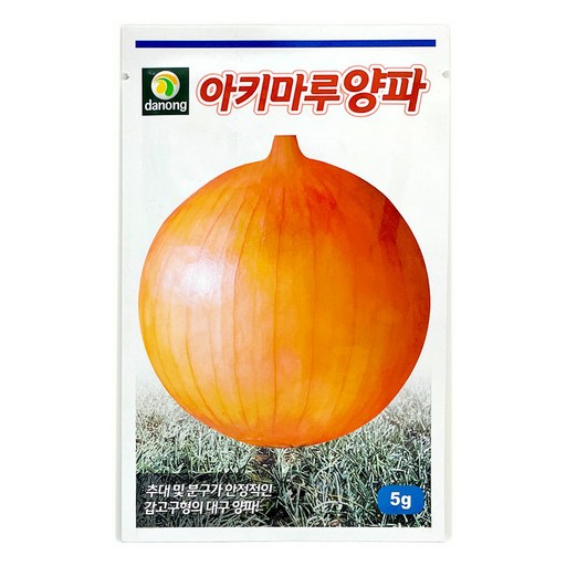 다농 아키마루 양파 씨앗 5g