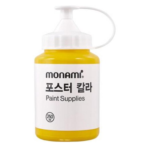 모나미 포스터 칼라 옐로우