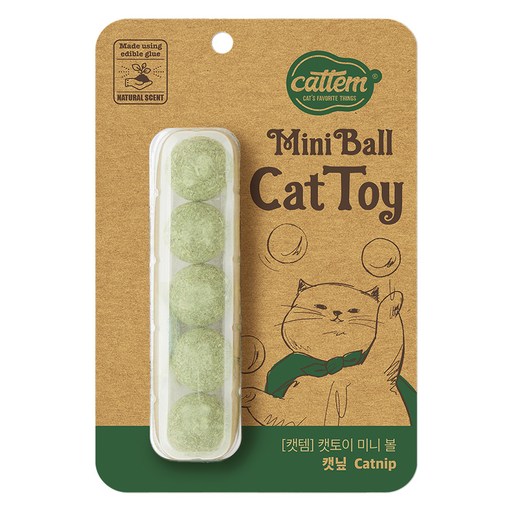 캣템 고양이 미니 볼 장난감 2cm