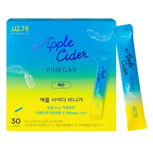 쌍계명차 애플사이다비니거 레몬