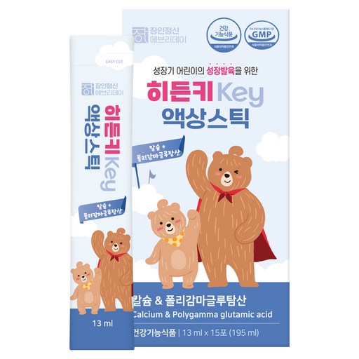 장인정신에브리데이 히든키 Key 칼슘 액상스틱 15p