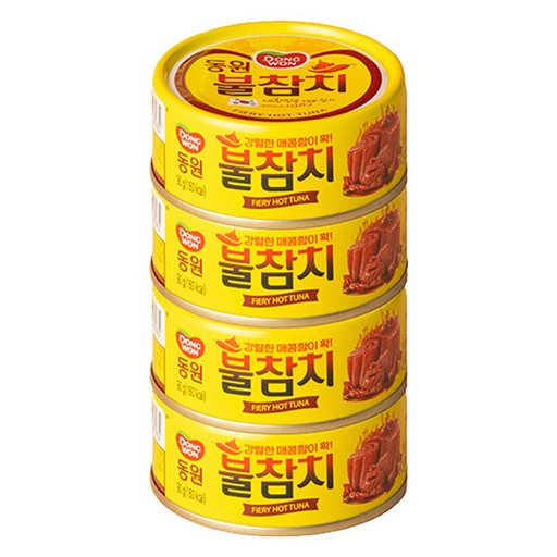 동원참치 불참치