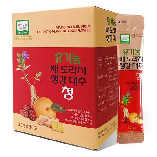 유기농 배 도라지 생강 대추 청 스틱