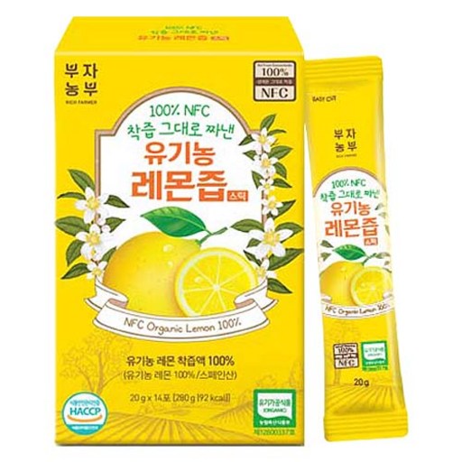 부자농부 100% NFC 착즙 그대로 짜낸 유기농 레몬즙 스틱