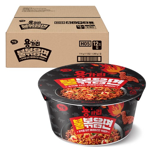 하림 용가리 불 볶음면 컵 114g