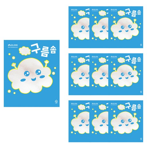 유니아트 구름솜 부드러운 편안함으로 당신의 공간을 채우다