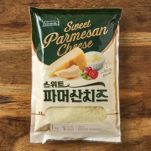 데어리젠 스위트 파마산 치즈