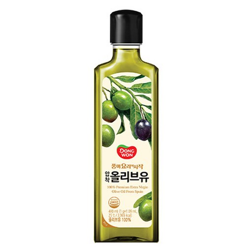 동원 압착 올리브유
