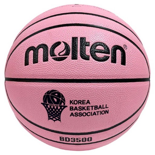 몰텐 농구공 핑크 BD3500-P-2-KBA
