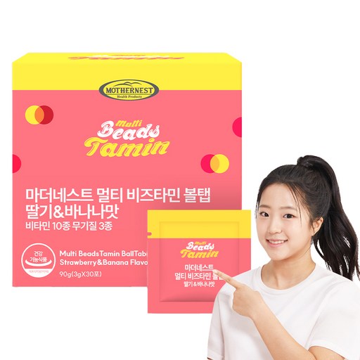 마더네스트 멀티 비즈타민 볼탭 딸기앤바나나맛 30p