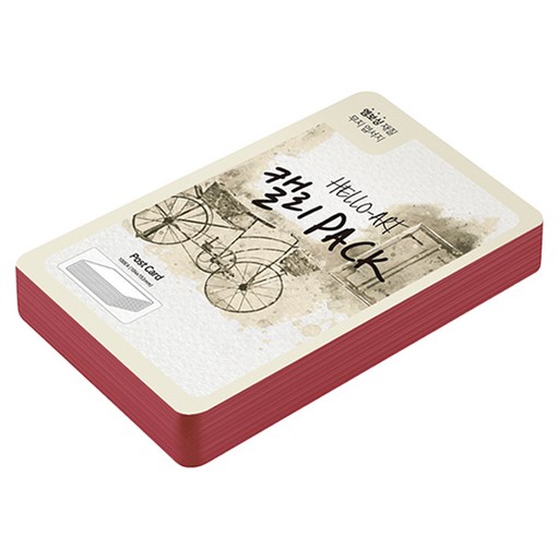 종이문화 헬로우아트캘리팩 두꺼운 엠보엽서 200g 57 엣지레드